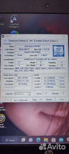 Ноутбук HP ProBook 440 G5