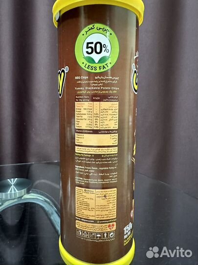 Чипсы Yummy 150 грамм Барбекю