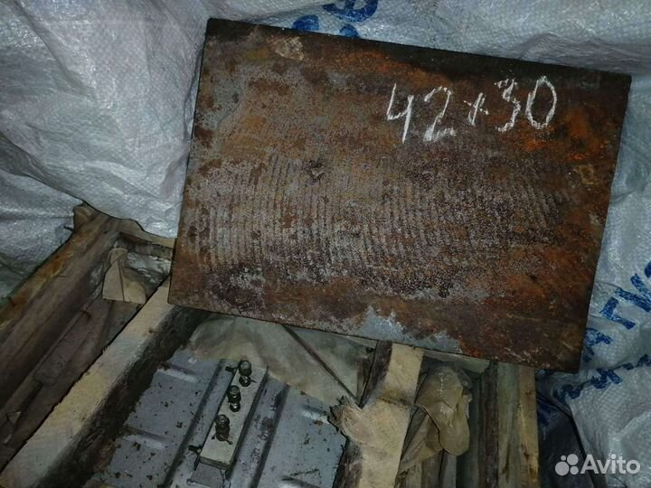 Нагревательный элемент для плиты (электрический пр