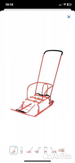 Детские санки