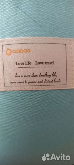 Эргорюкзак слинг