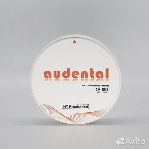 Циркониевые диски Audental HT White