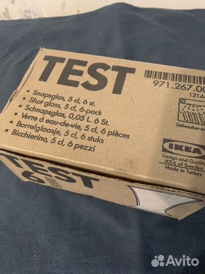Стопки стеклянные, икеа