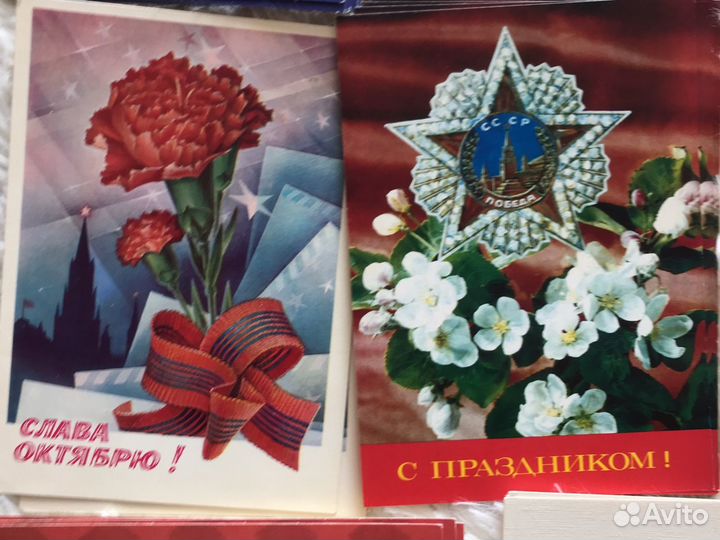 Открытки СССР
