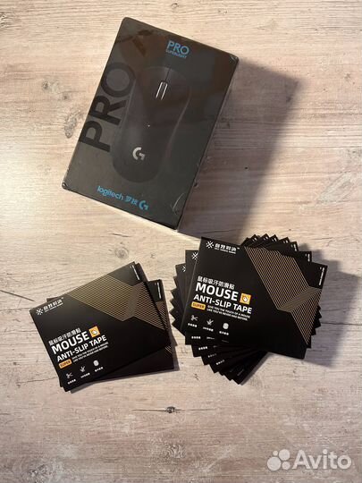 Грипсы на logitech g pro x superlight