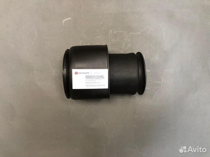 Пневмобаллон бмв f15