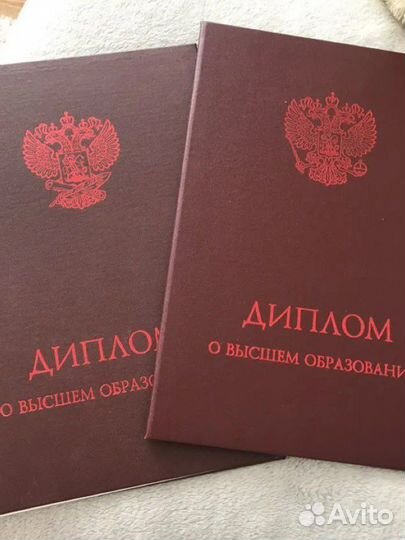 Создание презентаций