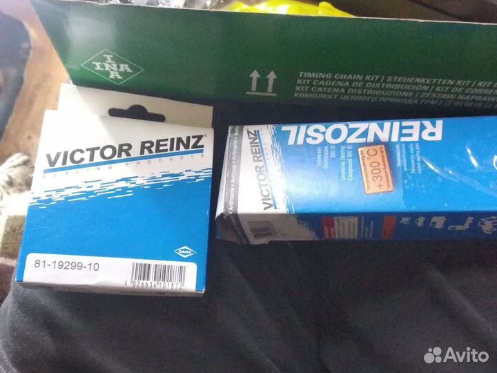 Комплект INA 559007910