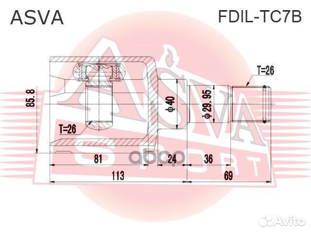 Шрус внутренний лев fdiltc7B asva