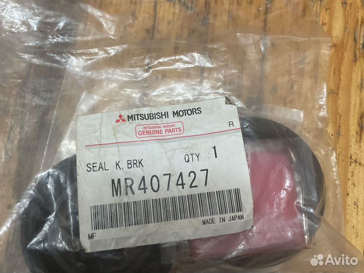 Ремкомплект суппорта тормозного переднего