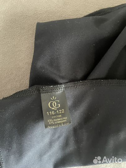 Майка QG 116-122