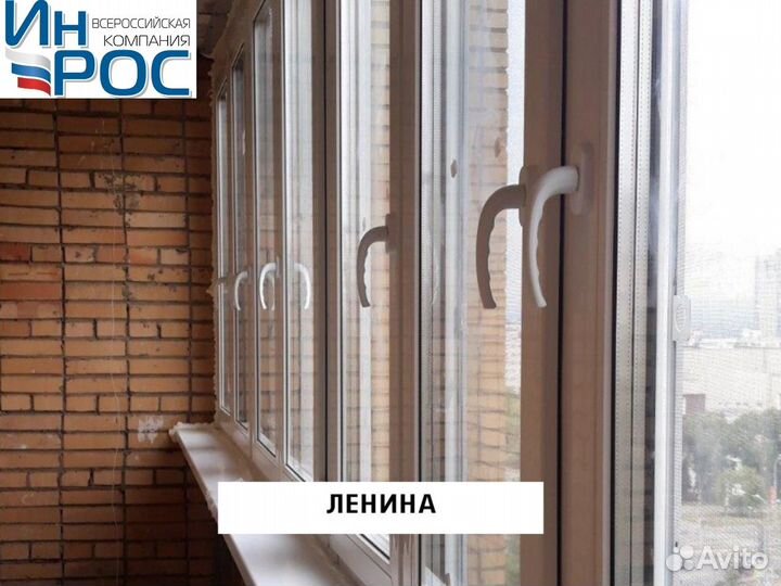 Балконы под ключ