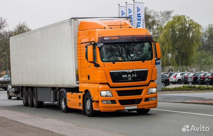 Грузоперевозки межгород газель фура