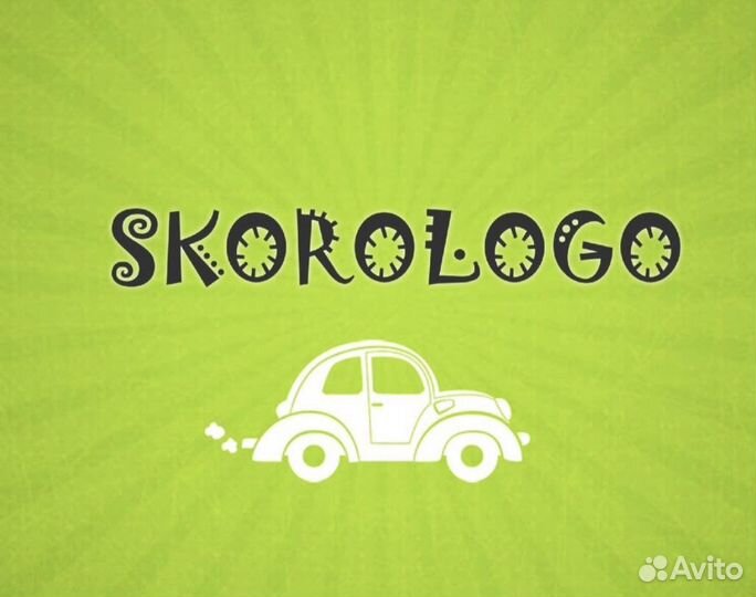 Логопед-дефектолог