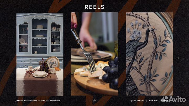 Съёмка и Монтаж Видеороликов / Видеооператор