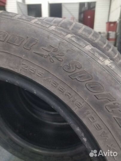 Cordiant Sport 2 255/55 R18