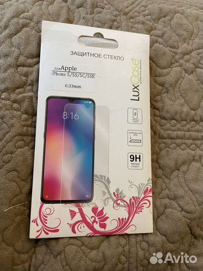 Защитное стекло iPhone 5