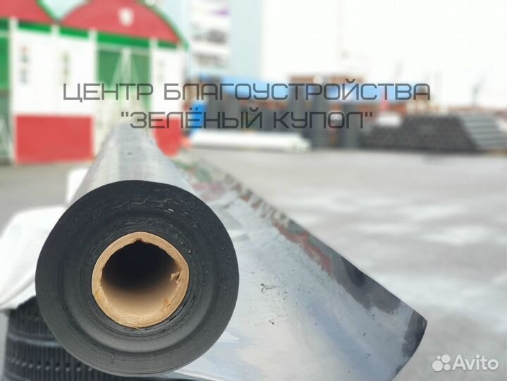 Геомембрана гладкая для искусственных водоемов