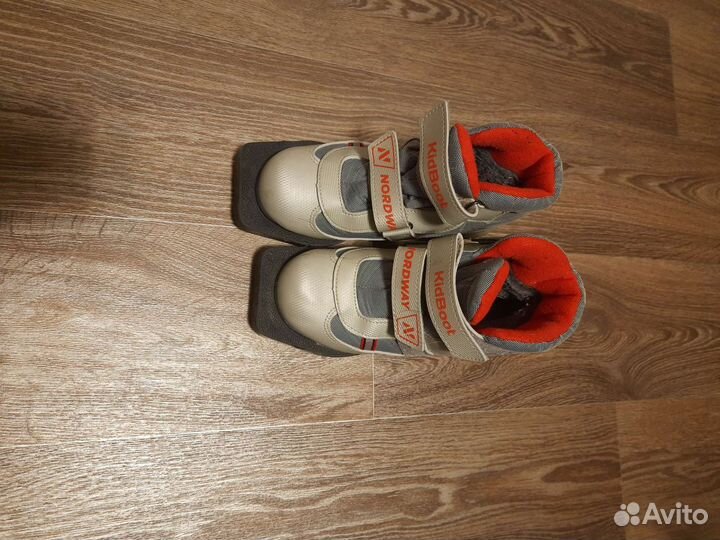 Лыжные ботинки
