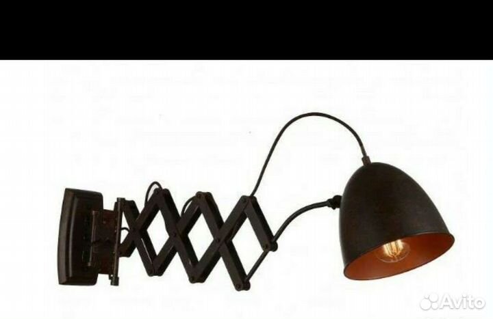 Светильник настенный Германия