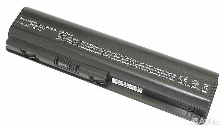 Аккумуляторная батарея для ноутбука HP DV5, DV6