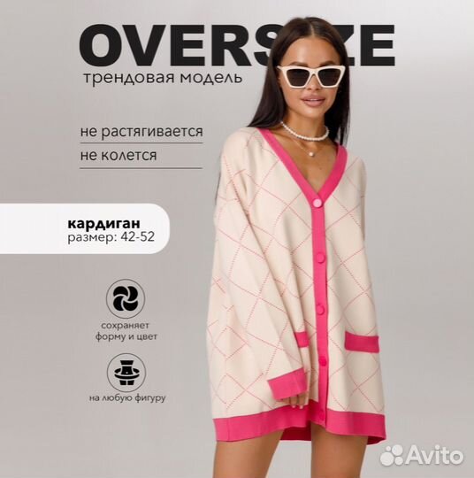 Съемка для маркетплейсов