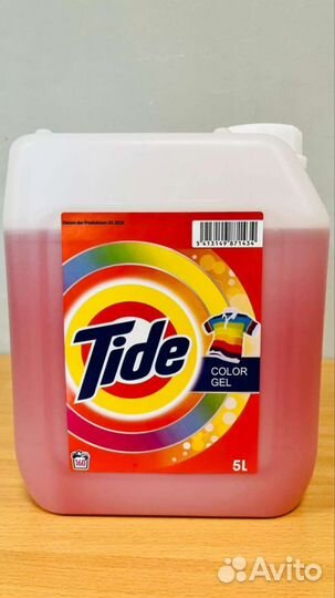 Стиральный порошок ариэль