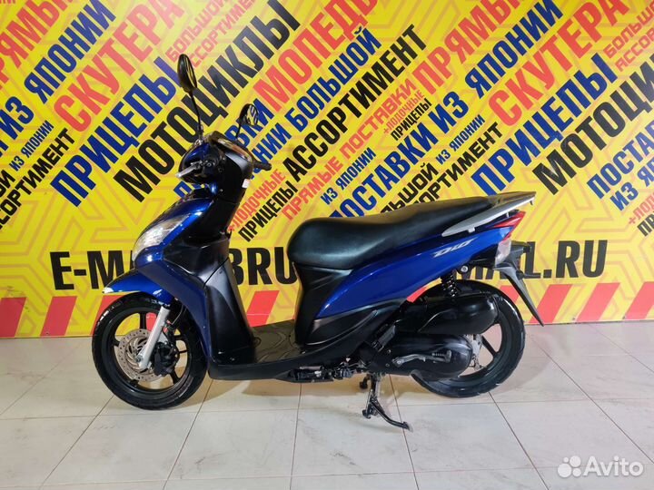 Honda Dio 110(Только с Японии)