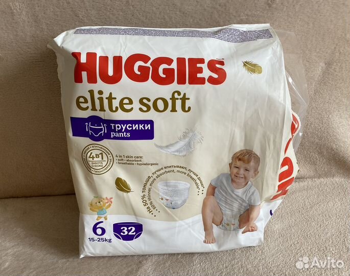 Подгузники трусики Huggies Elite soft 6