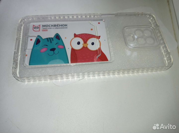 Чехол на Xiaomi redmi note 9s, 9 pro (новый)