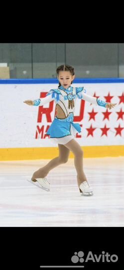 Платье для фигурного катания 128 134