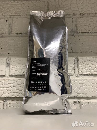 Кофе зерновой. Всегда свежая обжарка