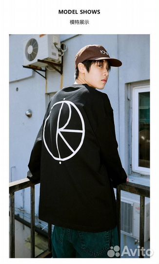 Свитшот Polar