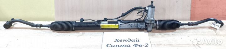 Рулевая рейка Hyundai Santa Fe 2, 2010г