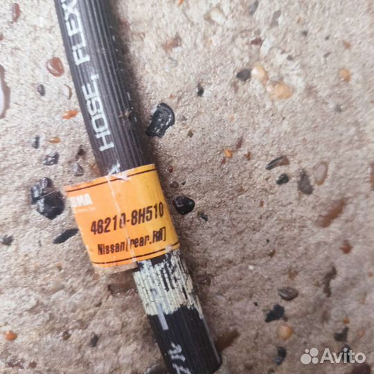 Запчасть на Ниссан