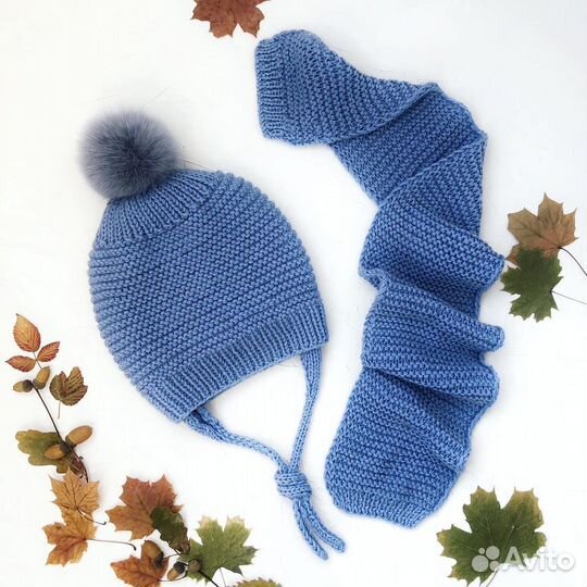 Шапка и шарф для мальчика