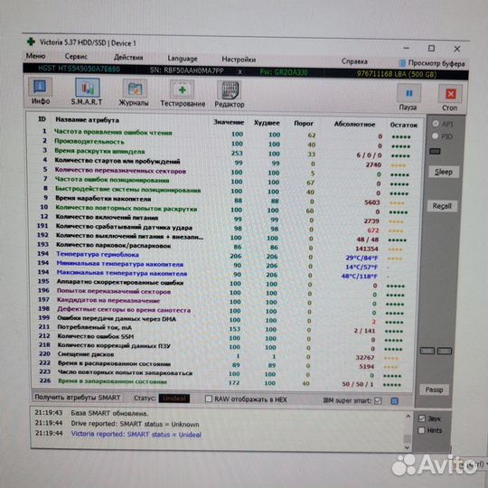 Жесткий диск для Hdd 2.5 1tb toshiba