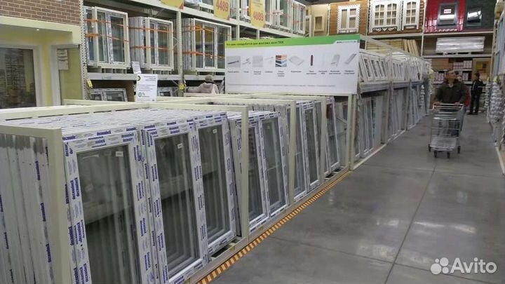 Окна пластиковые Леруа Мерлен