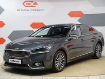 Kia K7 2.2 AT, 2017, 174 000 км, с пробегом, цена 2 330 000 руб.