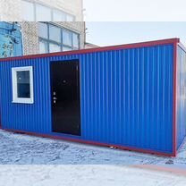 Бытовка металлическая строительная