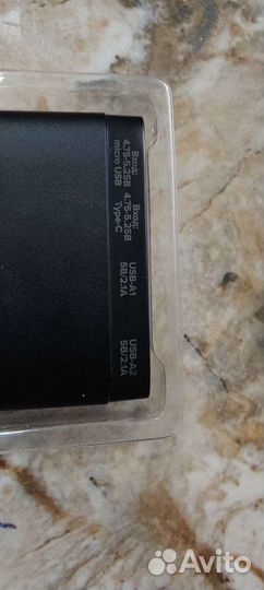 Power bank 10000 mAh