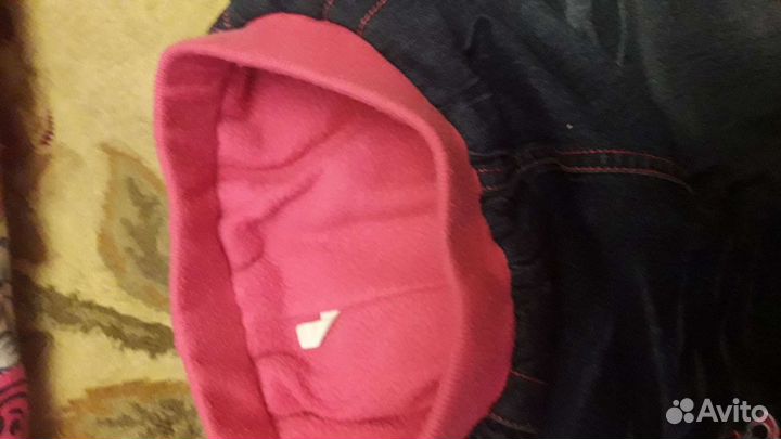 Костюм теплый