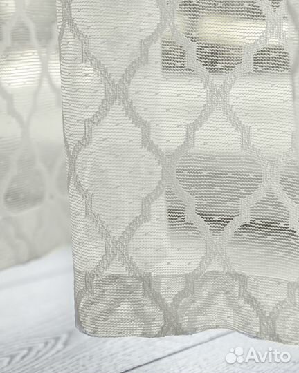 Тюль Лира айвори готовый на окна пошив