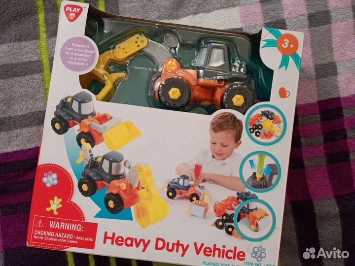 Машинки набор