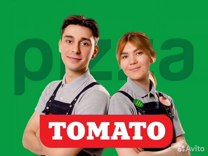 Официант в ресторан Правда (Калуга)