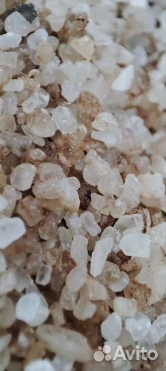 Копчёная соль