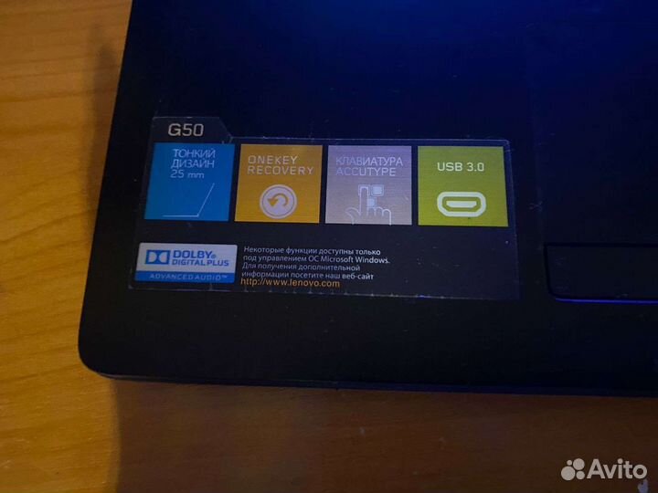 Продам ноутбук Lenovo