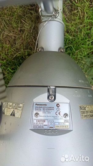 Камера наблюдения