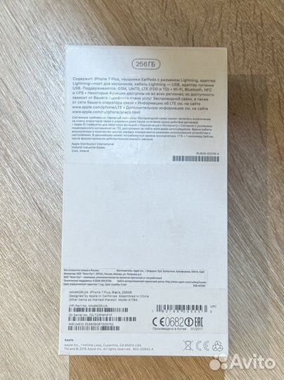 iPhone 7 Plus, 256 ГБ