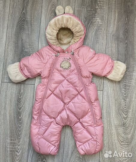 Комбинезон трансформер arctiline